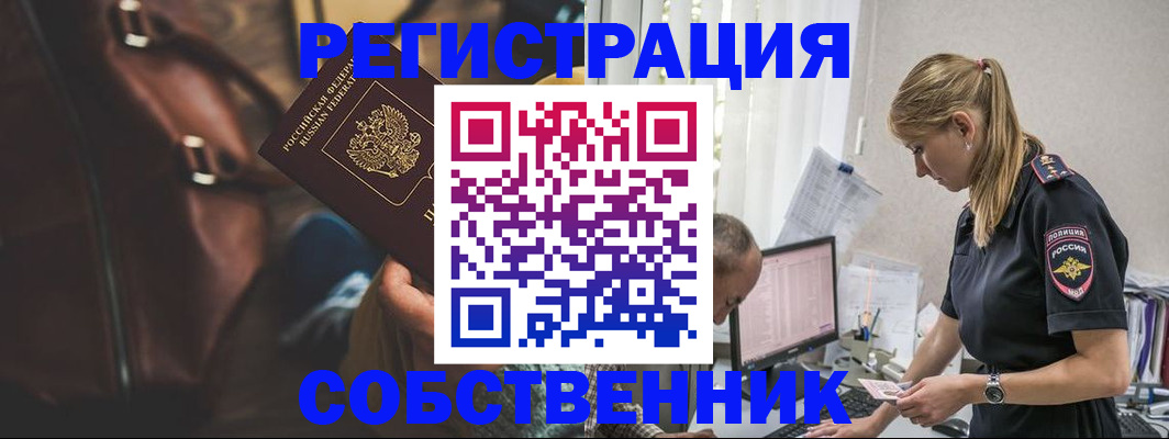 форма 3 в Мариинске